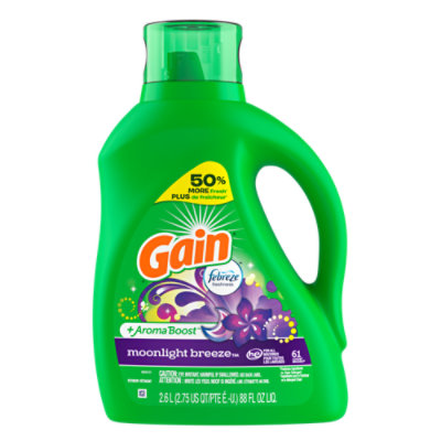 gain Acme Coupon