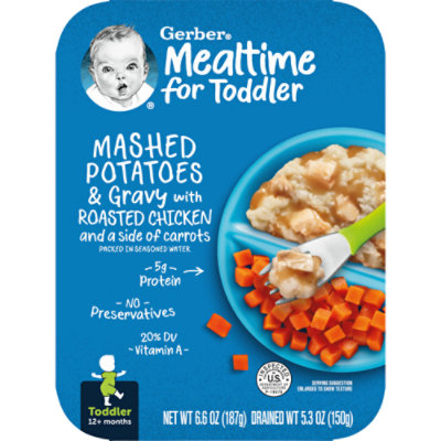 Gerber Baby Food Toddler Mashed Potatoes & Gravy With Roasted Chicken And Side Carrots - 6.6 Oz