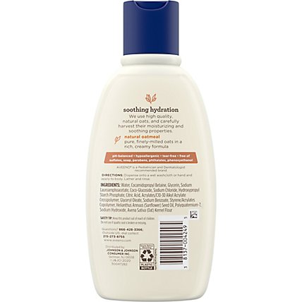 Aveeno Baby Creamy Wash Soothing Relief Fragrance Free - 8 Fl. Oz. - Image 5