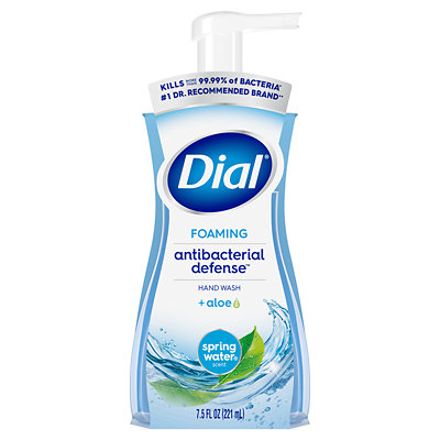 dial hand soaps Albertsons Coupon