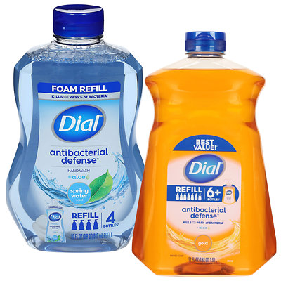 dial soap Safeway Coupon