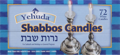 Holyland Candles - 72 Count - Image 4