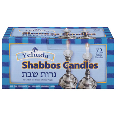 Holyland Candles - 72 Count - Image 1