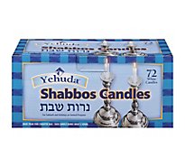 Holyland Candles - 72 Count