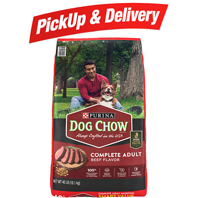 purina dog chow Albertsons Coupon