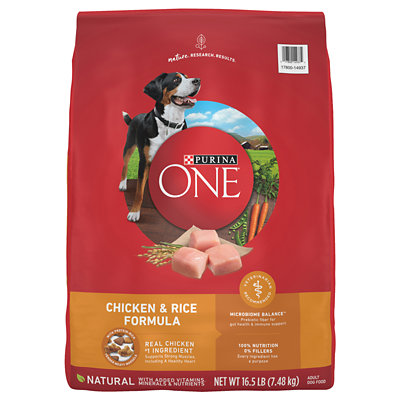purina one dry dog food Albertsons Coupon