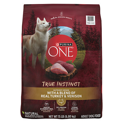 Purina ONE Dog Food Acme Coupon