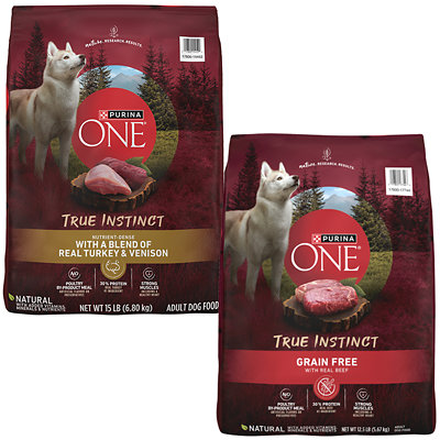 Purina ONE Dog Food Albertsons Coupon
