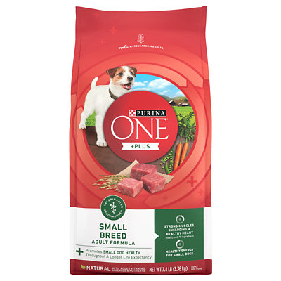 purina one dry dog food Acme Coupon