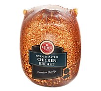 Primo Taglio Oven Roasted Chicken Breast - 0.50 Lb
