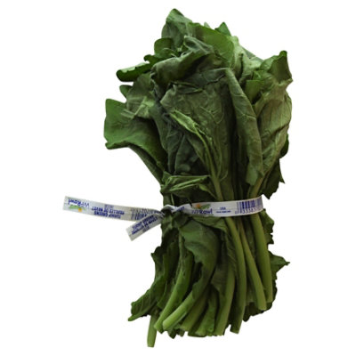 Turnip Greens - 1 Bunch - Jewelosco