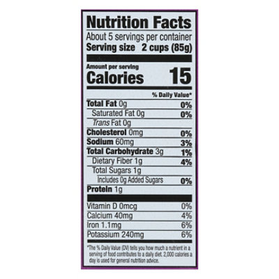 O Organics Organic Spring Mix - 16 Oz - Image 3