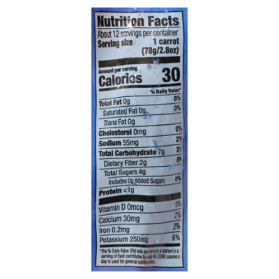 O Organics Carrots Prepackaged - 2 Lb - Image 3