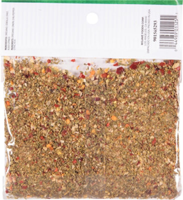 El Guapo Menudo Mix - 0.75 Oz - Image 4