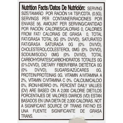 El Guapo Ground Paprika (Paprika Molida) - 1 Oz - Image 4