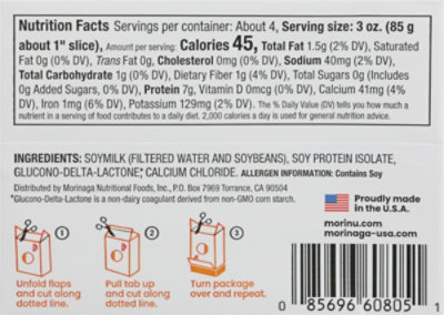 Mori-Nu Tofu Silken Extra Firm - 12.3 Oz - Image 5