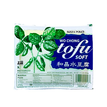 Wo Chong Tofu Soft - 16 Oz - Image 1