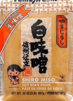 misoです。 Yamajirushi Shiro Miso - 32 Oz - carrsqc
