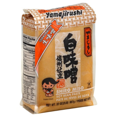 Shiro Miso white miso paste - 3 to 6 month maturerd 400g – Marushinhonke  Co.,Ltd.