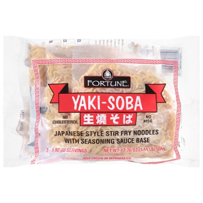 Fortune Yakisoba Japanese Noodles - 17.76 Oz