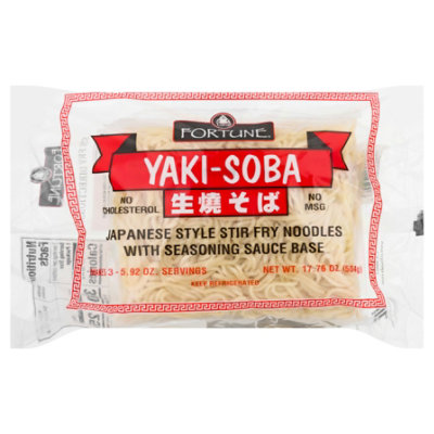 Fortune Yakisoba Noodles - 17 Oz - Image 3