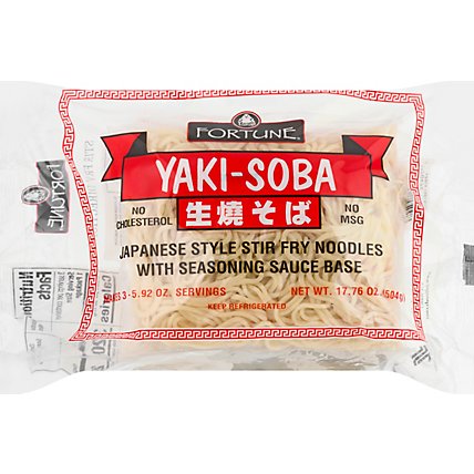 Fortune Yakisoba Noodles - 17 Oz - Image 2
