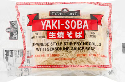 Fortune Yakisoba Noodles - 17 Oz - Image 2