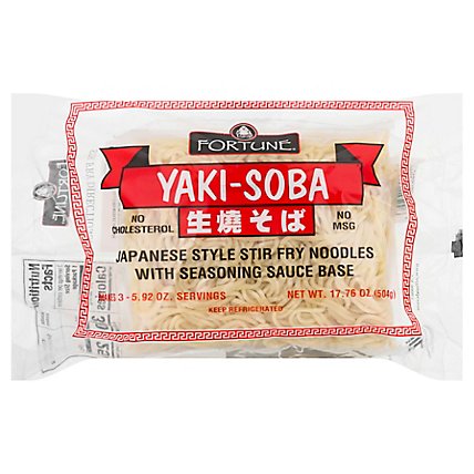 Fortune Yakisoba Noodles - 17 Oz - Image 1