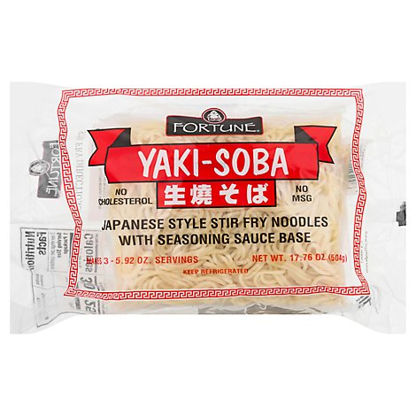 Fortune Yakisoba Noodles - 17 Oz
