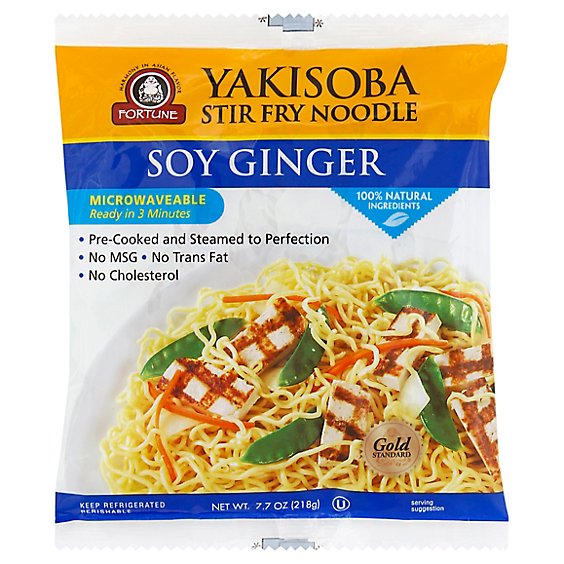 Fortune Yakisoba Noodles Stir-Fry Soy Ginger - 7.7 Oz