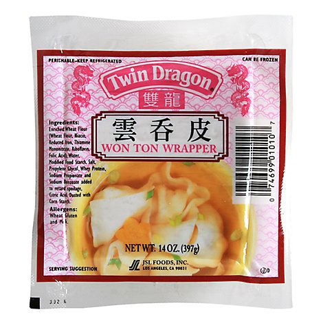 Twin Dragon Won Ton Wrappers - 14 Oz