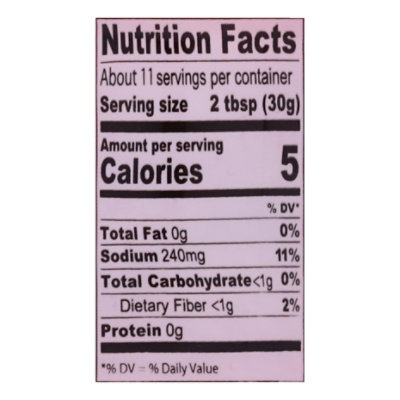 Wel-Pac Ginger Sushi - 11.5 Oz - Image 4