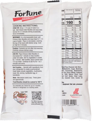 Fortune Udon Noodles Mushroom Prepacked - 7 Oz - Image 5