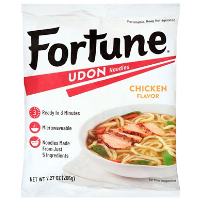 Fortune JSL Udon Chicken Prepacked - 7 Oz