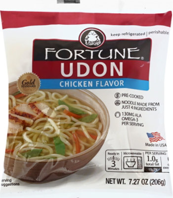 Fortune JSL Udon Chicken Prepacked - 7 Oz - Image 2