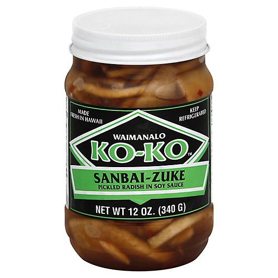 Koko Sanbaizuke Prepacked - 12 Oz