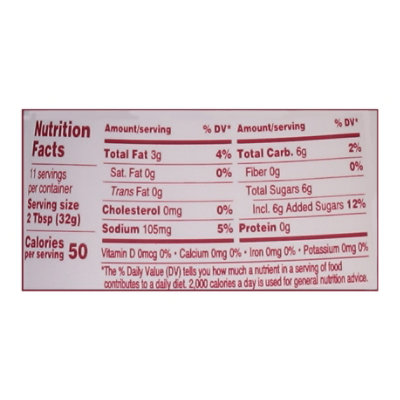 Maries Vinaigrette Real Premium Non Gmo Oil Raspberry - 11.5 Fl. Oz. - Image 4