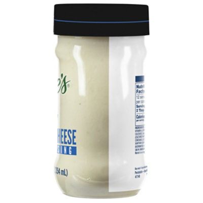 Marie's Real Premium Chunky Blue Cheese Salad Dressing & Dip - 12 Fl Oz - Image 5