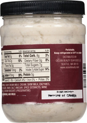 LASCCO Premium Herring Fillet Sour Cream - 12 Oz - Image 6