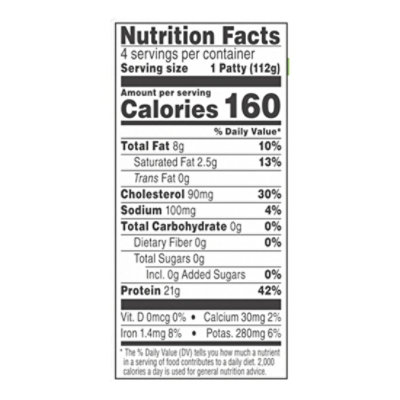 Jennie-O 93% Lean 7% Fat Ground Turkey Patties - 4 Ct-16 oz - Image 4