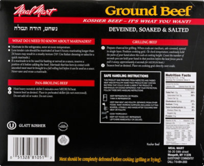 Meal Mart Beef Ground Beef Glatt - 16 Oz - Image 6