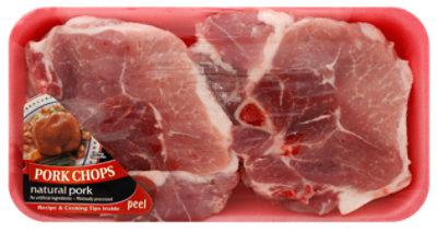 Pork Chops Loin Sirloin Chops - 1.5 Lb