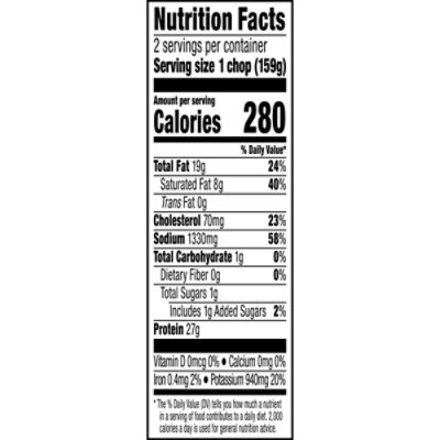 Hormel Pork Chop Smoked Bone In Thin Cut - 15 Oz - Image 2