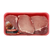 Pork Loin Blade Chop Boneless - 1.5 Lb