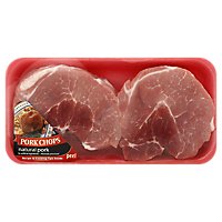 Pork Chop Loin Sirloin Chops Boneless - 1.5 Lb - Image 1