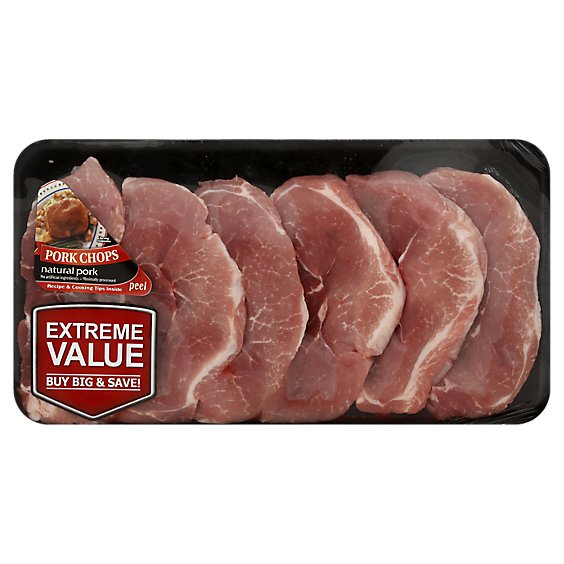 Meat Counter Pork Chops Sirloin Chop Boneless Value Pack - 3.00 LB