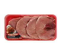Pork Loin Sirloin Chops Boneless Thin - 1 Lb