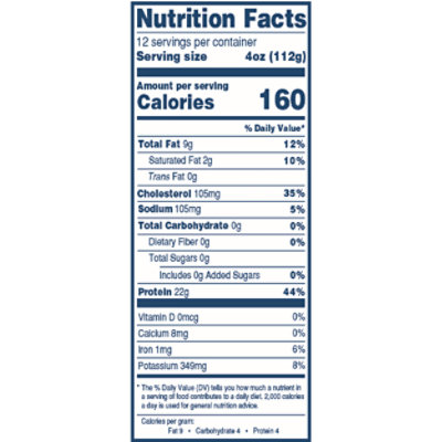 PERDUE No Antibiotics Ever Ground Chicken Tray Pack - 16 oz - Image 2