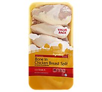 Signature Farms Chicken Breast Split Value Pack - 5.00 Lb