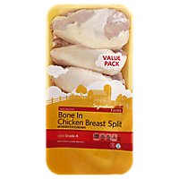 Signature Farms Chicken Breast Split Value Pack - 5.00 Lb - Image 1